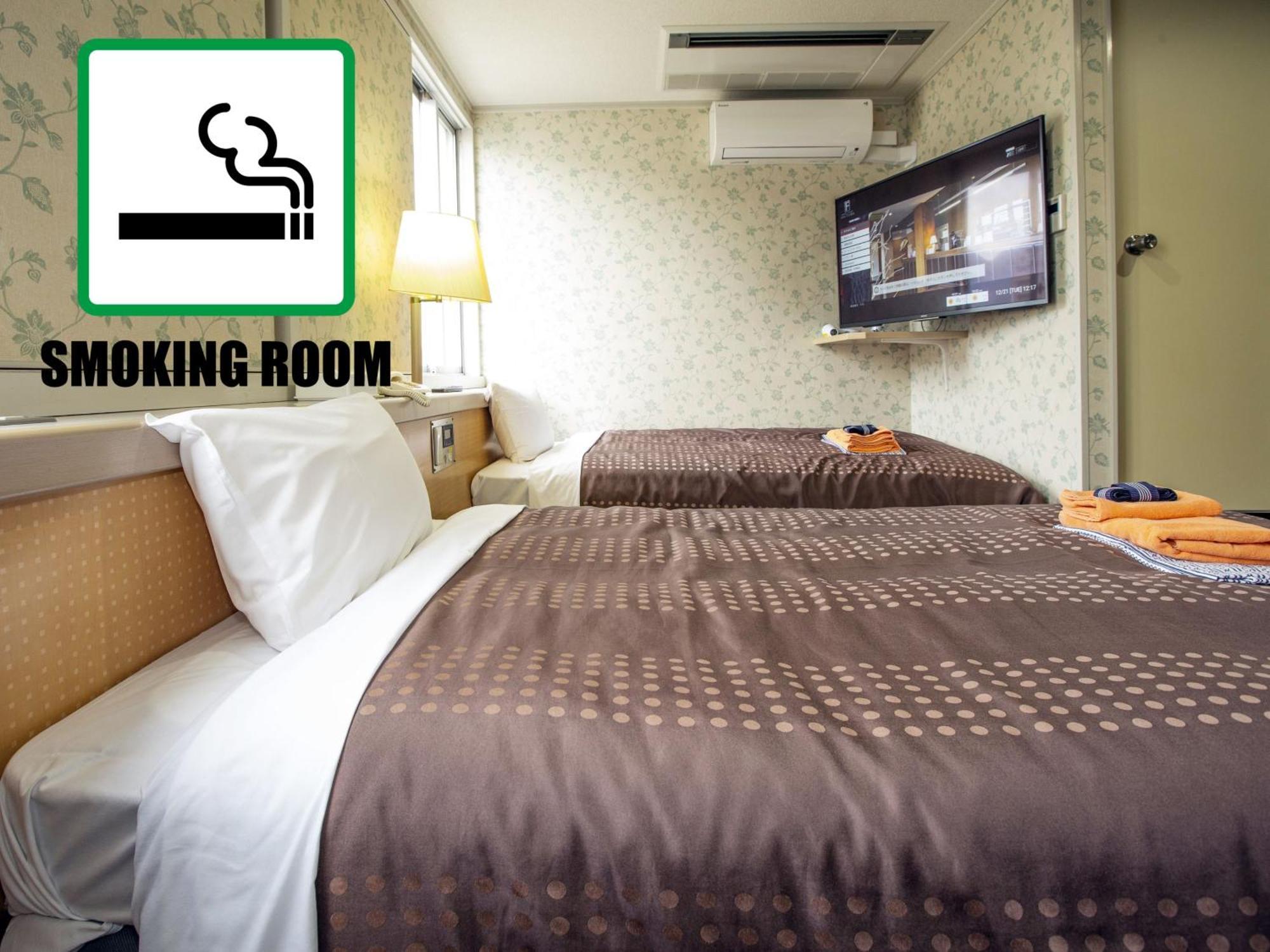 Hotel Fujiyoshi Beppu Pokój zdjęcie