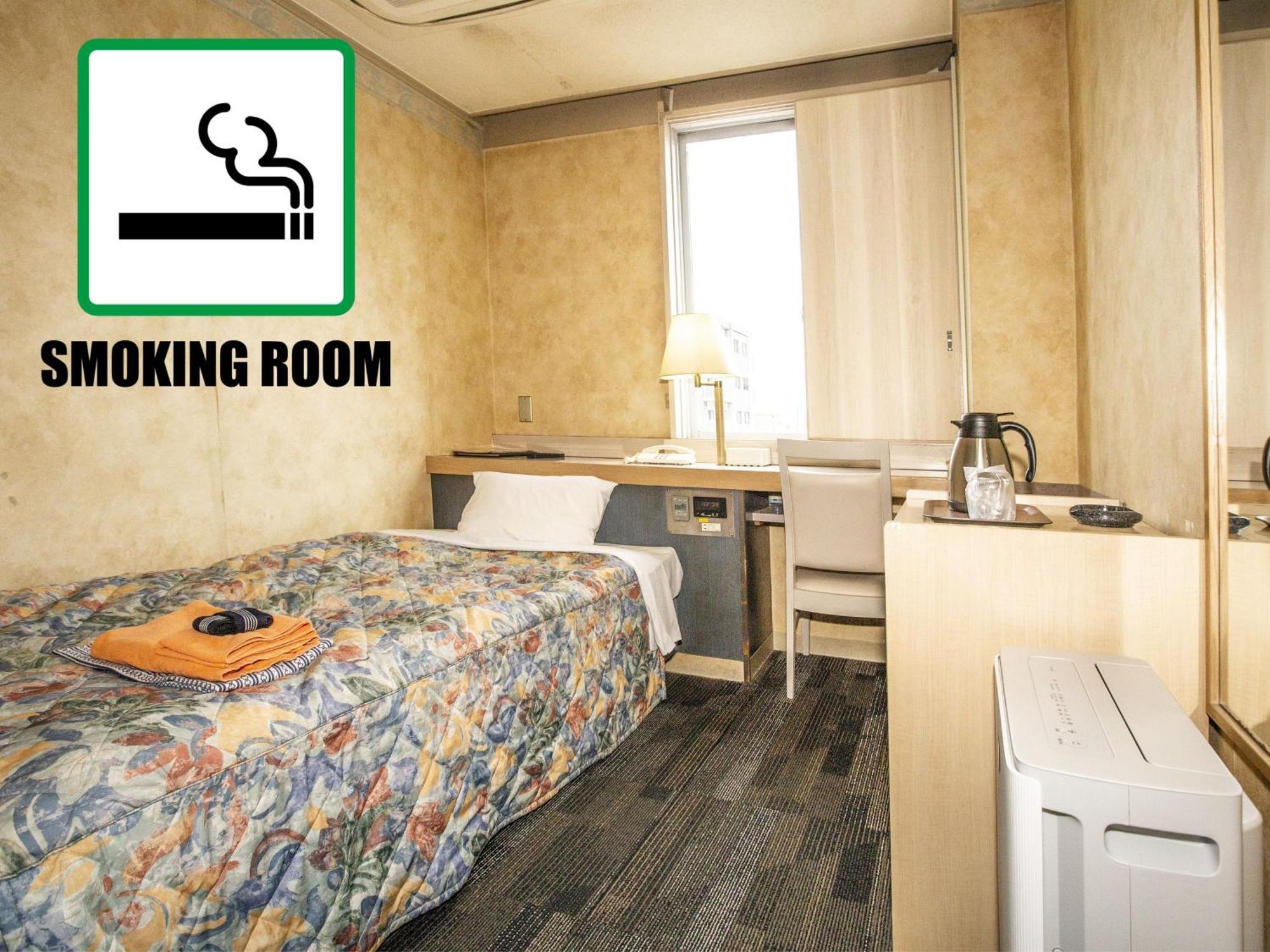 Hotel Fujiyoshi Beppu Pokój zdjęcie